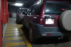 Капитол Мол Аеродром