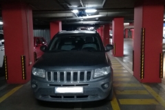 Капитол Мол Аеродром