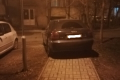 Патека за пешаци Скопје