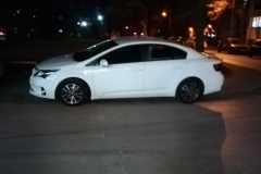 Блокирај колку можеш Скопје