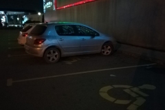 Супер Тинекс 11-ти Октомври