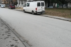 Блокирај колку можеш Скопје