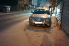 Блокирај колку можеш