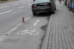 Центар - Скопје